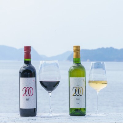 TOA200　海　720ml　赤白セット　各1本ずつ