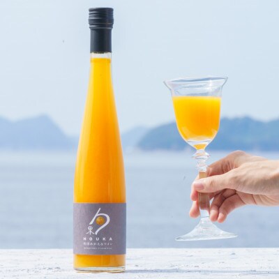 勹果(ほうか)　有田みかん&白ワイン　375ml×1本