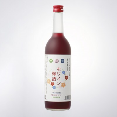 赤ワイン梅酒　720ml