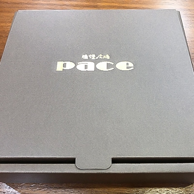 京都府城陽市　燻製専門店の職人が作る『スモークチーズの詰め合わせ』