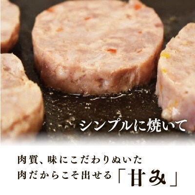 粗挽きステーキ「ざぶとん」ハバネロ味 1本 400g