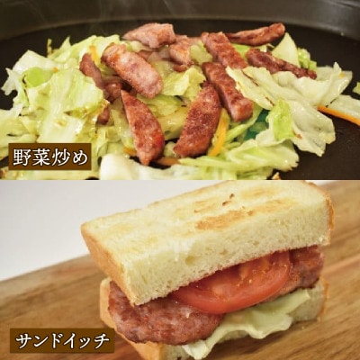 粗挽きステーキ「ざぶとん」ハバネロ味 1本 400g