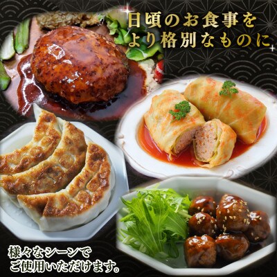 【訳あり】 京丹波ぽーく 粗挽きミンチ 3kg 豚肉