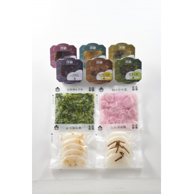 京都自慢の晩酌セット(日本酒・お漬物・干物)【複数個口で配送】