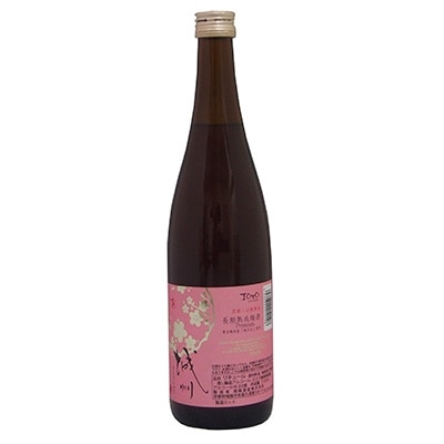 京都自慢の酒・酒器セット(日本酒・梅酒・おちょこ)【複数個口で配送】