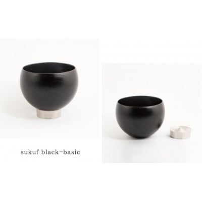 【手作り漆器】sukuf black(ペア)漆器×金属　湯呑・ぐいのみ・小鉢に/天然木・本漆