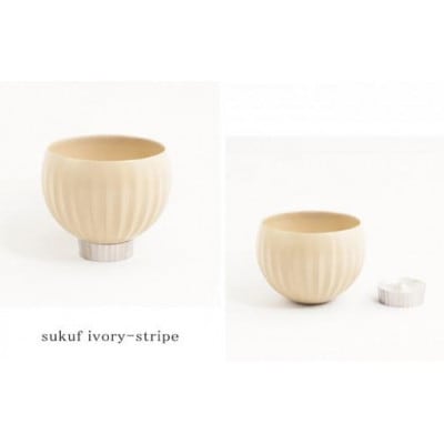 【手作り漆器】sukuf ivory(ペア)漆器×金属　湯呑・ぐいのみ・小鉢に/天然木・本漆