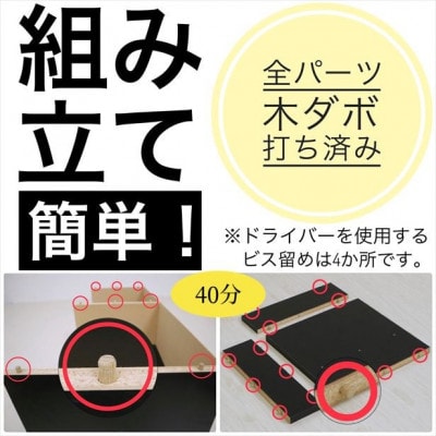 伸縮テレビ台【ホワイト】