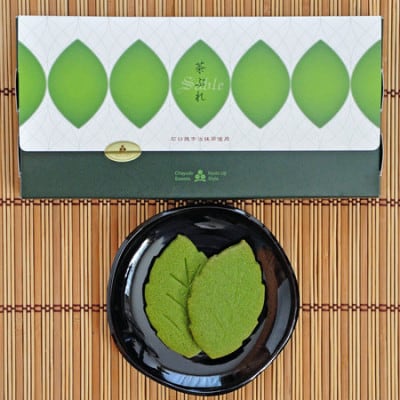 抹茶サブレ【茶ぶれ】6枚入り
