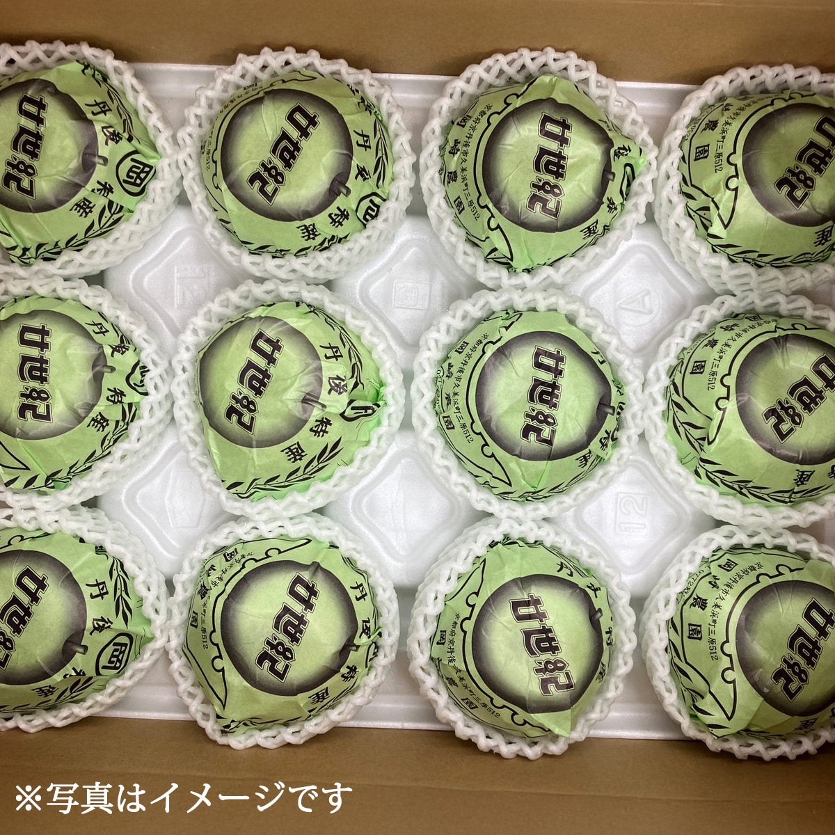 【期間限定】京都府京丹後産 二十世紀梨 約5kg(10玉～16玉入り)産地直送で甘いナシをお届け