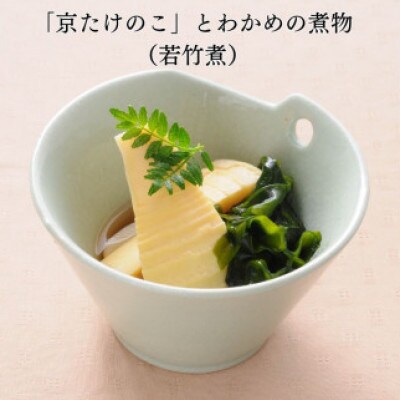 京たけのこ 約2kg 2～6本 ( 家庭用・贈答用向き)令和7年度産