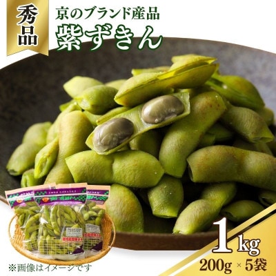 �y��s��t�z���̃u�����h�Y�i �}�� �������� �G�i1kg 200g×5 �O�g�̍������琶�܂ꂽ���}��