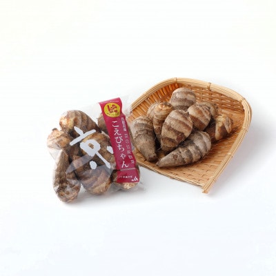 えびいも(こえびちゃん)300g × 10袋 計3kg 京野菜 小分け 煮物・コロッケ・天ぷら等に