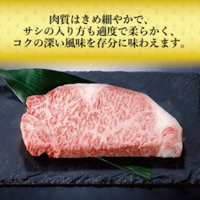 京の肉 サーロインステーキ 200g 5枚 計1kg 京の肉コロッケミンチカツ ハンバーグ　各5個