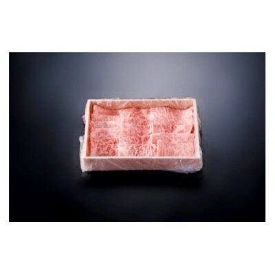 【優等賞受賞】京の肉 焼肉用 ロース 500g