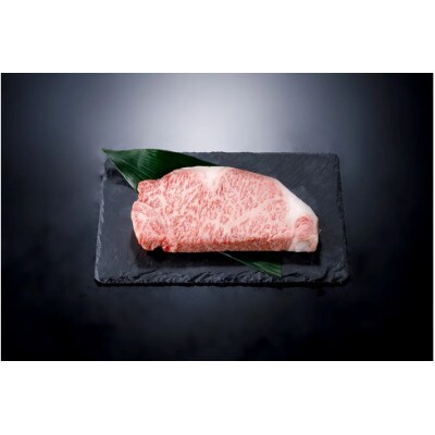 【京都府産 黒毛和牛】京の肉 サーロイン ブロック 1kg 塊肉