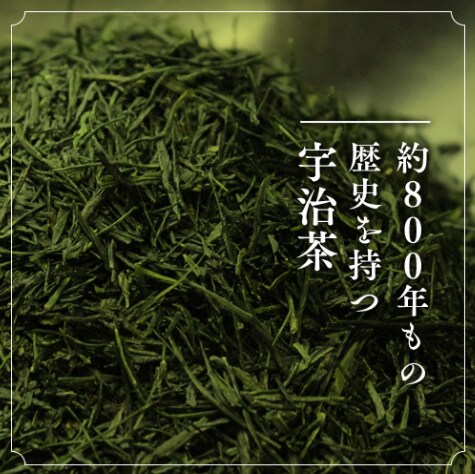 福寿(かぶせ茶) 京の香り(煎茶)  玉露かりがね 各80g 紙缶入 3本セット