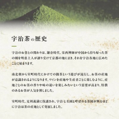 福寿(かぶせ茶) 京の香り(煎茶)  玉露かりがね 各80g 紙缶入 3本セット
