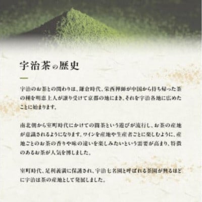 【毎月定期便】【お茶 ペットボトル】京都産 宇治茶 ペットボトル 500ml×24本全12回