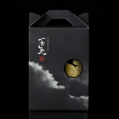 玉露飲料『玉兎(たまうさぎ)』2本セット