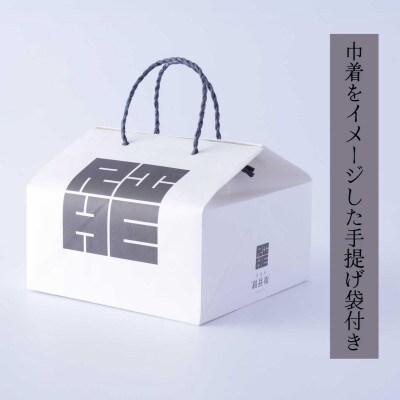 京都　旅籠屋利兵衛　生どらやき　小倉クリーム(6個)
