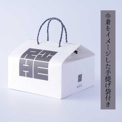 京都　旅籠屋利兵衛　生どらやき　宇治抹茶(6個)