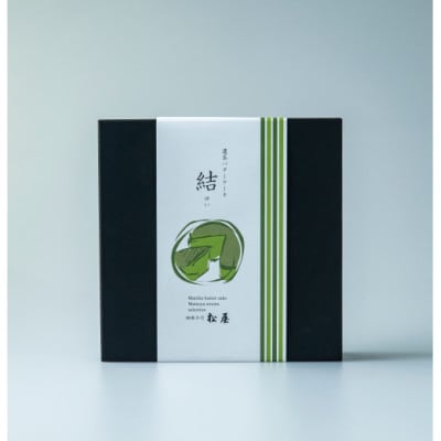 京都城陽市産宇治抹茶バターケーキ1箱