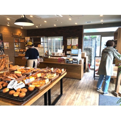 【京都のパン屋】パン激戦区の京都で人気のベーカリー 店主おまかせパンセット 20個