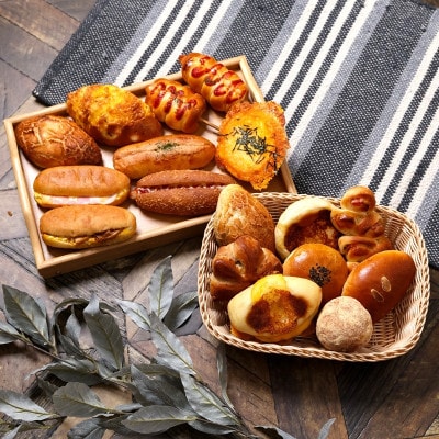 【毎月定期便】京都のパン屋 店主おまかせパンセット 20個 人気ベーカリーの詰め合わせをお届け全3回