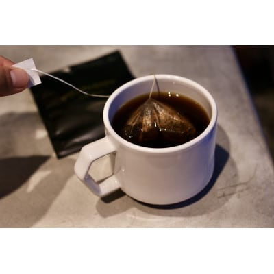 【スペシャルティコーヒー】稜線 -RYOSEN- 200g & コーヒーバッグ(6個入り)セット