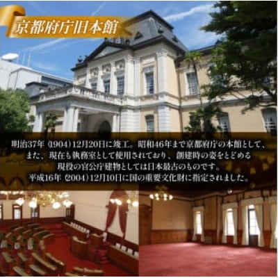 京都 前田珈琲 ドリップパックコーヒー 14袋 ブラジル、グァテマラ、コロンビア