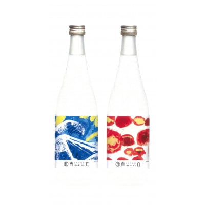 芋焼酎　自立(2本セット)