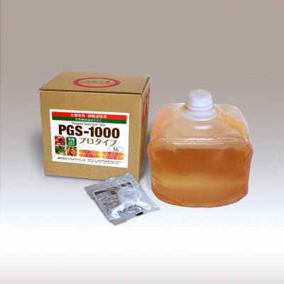 土壌改良資材/植物抽出液PGS-1000(プロタイプ)5L