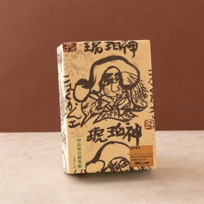 【明治神宮ご奉献品】奈良漬「琥珀神(こはくかんさ)」紙箱入り780g