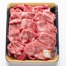 博多和牛 切り落とし500g(福岡県)