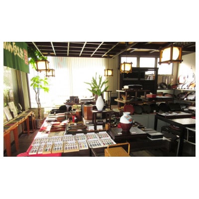 籃胎漆器　手付楕円盆1枚　尺6寸(黒)　盆本体サイズ:49.5cm×38.5cm×3cm