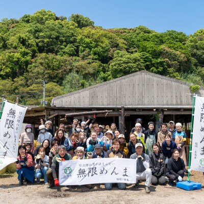 竹次郎の無限めんま　醤油
