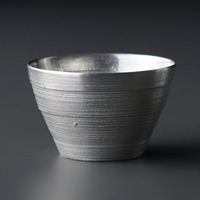 芦屋鋳物「錫製酒器  凪」