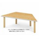 【国産センダン材】テトラテーブル(台形テーブル)　高さ35cm