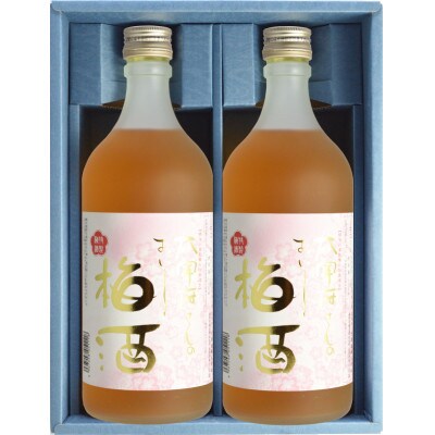 太宰府さんのおいしい梅酒720ml×2本入セット(福岡県)