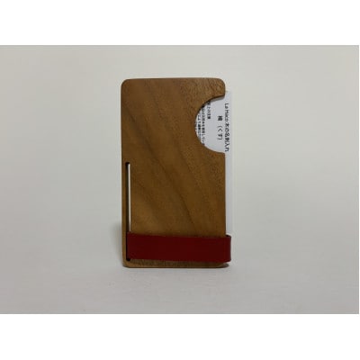 LaHaco 木の名刺入れ 【クス】 赤ベルト