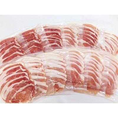 関門ポークのしゃぶ用ローススライス(80g×12パック)　T3(福岡県)