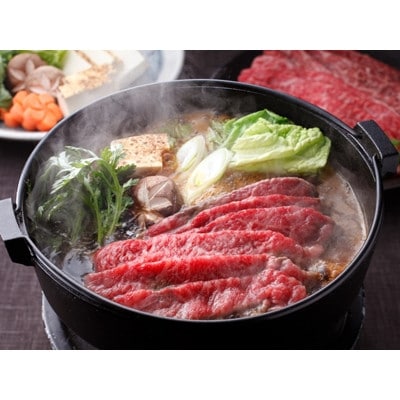 関門和牛 赤身すきしゃぶ用(400g) T5(福岡県)