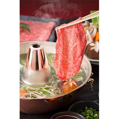 朝倉和牛　赤身すきしゃぶ用400g　T8(福岡県)