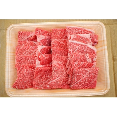 朝倉和牛　赤身焼肉用400g　T9(福岡県)