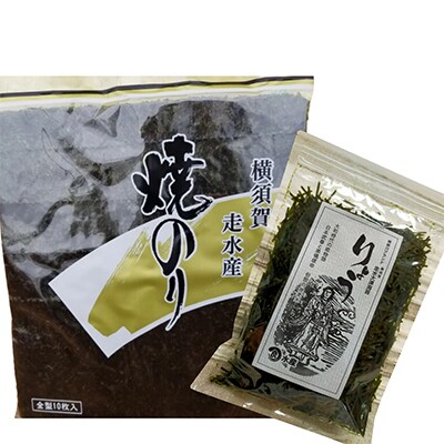 中とろ・特赤身と一番摘み海苔で楽しむ手巻き寿司セット02-01【複数個口で配送】