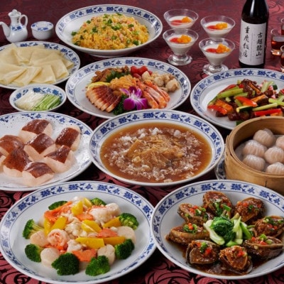 横浜夜景ファンタスティックカフェシップ &横浜中華街　重慶飯店中華コースチケット(2名様分)