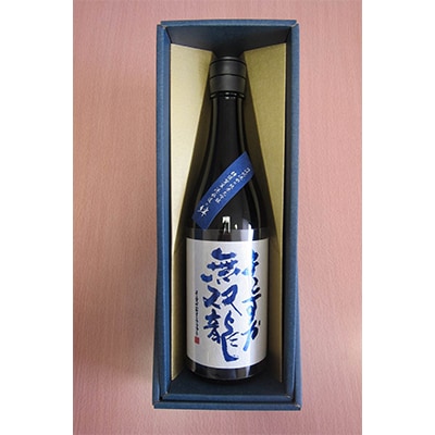 【神奈川県からこだわりセット】横須賀のお土産　横須賀海苔と よこすかの純米大吟醸【複数個口で配送】