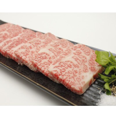 足柄牛希少部位焼肉盛り合わせ