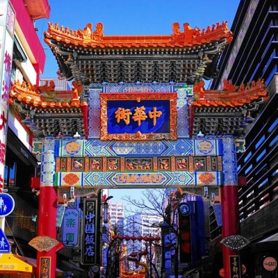 横浜タクシー観光(ジャパンタクシー・4名様・2時間)